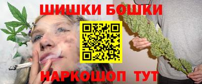 амф Малгобек