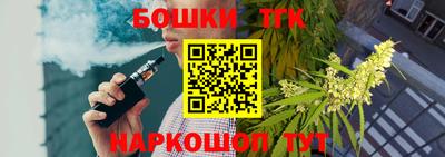 амф Малгобек
