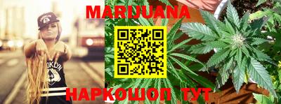 амф Малгобек