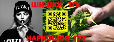 меф Малоярославец
