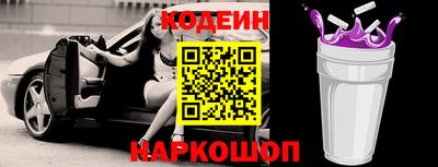 амф Малгобек