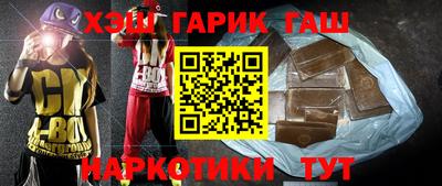 амф Малгобек