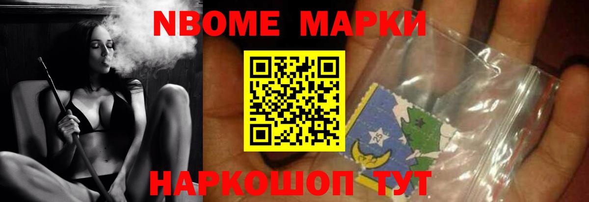 Лсд 25 экстази кислота  Вход с VPN  ЛСД экстази кислота  Тобольск 